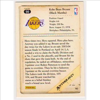 Kobe Bryant 2012 Panini Anthology #90 Card