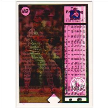 Error - John Smoltz 1989 Upper Deck Rookie With Blank Front/Double Print Back - Rare Misprint