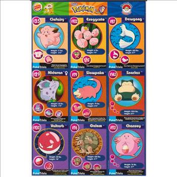 1999 Pokemon Master Trainer Collector Set Uncut 9 Card Sheet #16