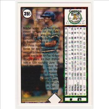  Error - George Brett 1989 Upper Deck w/ Brett/Blankenship Double Print Back - Rare Misprint