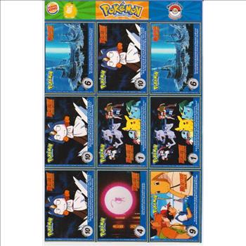 1999 Pokemon Master Trainer Collector Set Uncut 9 Card Sheet #18