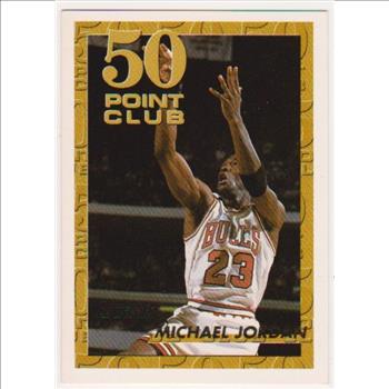 1993-94 Topps Gold Michael Jordan #64 Insert Card