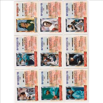 9 Different 1993 Topps Finest Cards w/ Dennis Eckersley + More