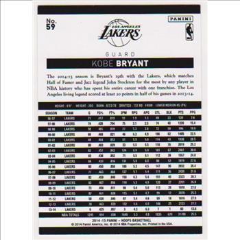 Kobe Bryant 2014-15 Hoops #59 Card