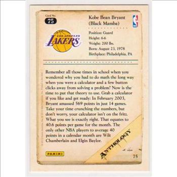 Kobe Bryant 2012 Panini Anthology #75 Card
