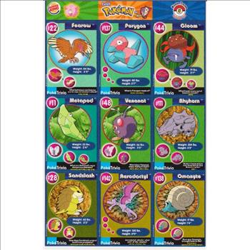 1999 Pokemon Master Trainer Collector Set Uncut 9 Card Sheet #5