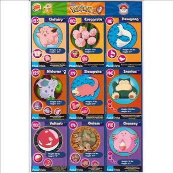 1999 Pokemon Master Trainer Collector Set Uncut 9 Card Sheet #16