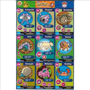 1999 Pokemon Master Trainer Collector Set Uncut 9 Card Sheet #7