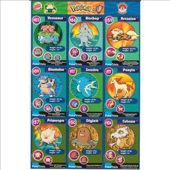 1999 Pokemon Master Trainer Collector Set 9 Card Uncut Sheet #3 w/ Blastoise + More
