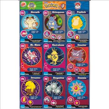 1999 Pokemon Master Trainer Collector Set 9 Card Uncut Sheet #2