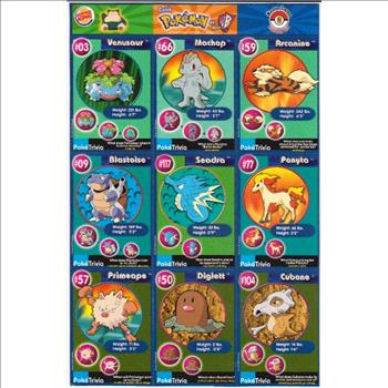 1999 Pokemon Master Trainer Collector Set 9 Card Uncut Sheet #3 w/ Blastoise + More