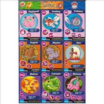 1999 Pokemon Master Trainer Collector Set Uncut 9 Card Uncut #20 Sheet w/ Jigglypuff + More