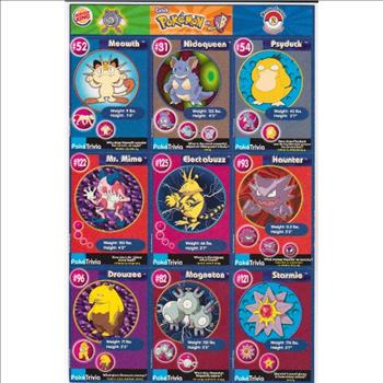 1999 Pokemon Master Trainer Collector Set 9 Card Uncut Sheet #2