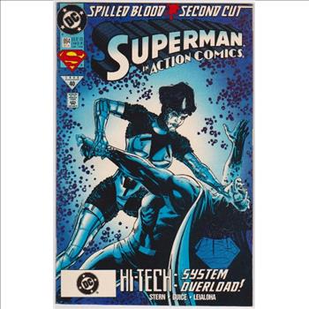 1993 DC Comics SUPERMAN IN ACTION COMICS #694 Issue