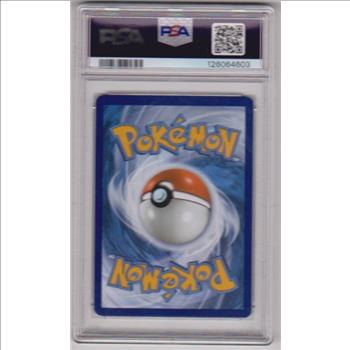 Graded PSA Mint 9 - Electabuzz 2023 Pokemon Mew EN Zapdos EX Box #125/165 Card