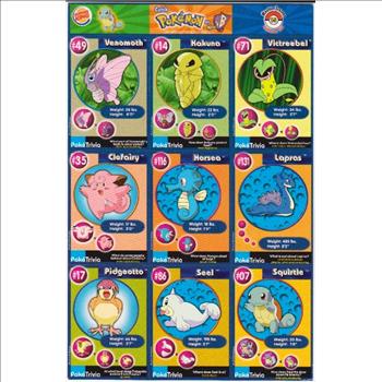 1999 Pokemon Master Trainer Collector Set Uncut 9 Card Uncut #15 Sheet