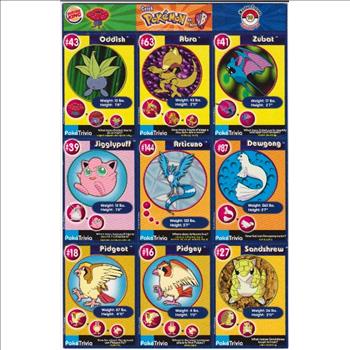 1999 Pokemon Master Trainer Collector Set Uncut 9 Card Uncut #19 Sheet