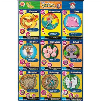 1999 Pokemon Master Trainer Collector Set Uncut 9 Card Uncut #17 Sheet