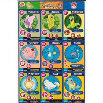 1999 Pokemon Master Trainer Collector Set Uncut 9 Card Uncut #15 Sheet