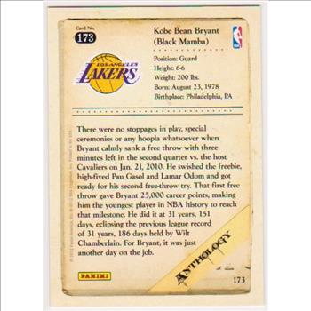 Kobe Bryant 2012 Panini Anthology #173 Card