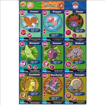 1999 Pokemon Master Trainer Collector Set Uncut 9 Card Sheet #5