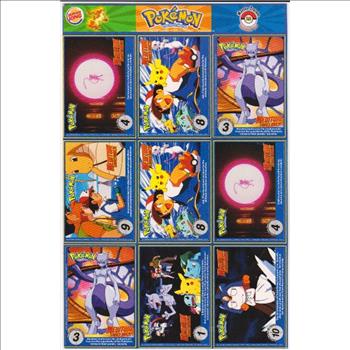 1999 Pokemon Master Trainer Collector Set 9 Card Uncut Sheet #20