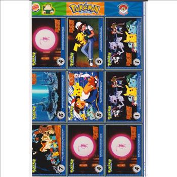 1999 Pokemon Master Trainer Collector Set 9 Card Uncut Sheet #3 w/ Blastoise + More