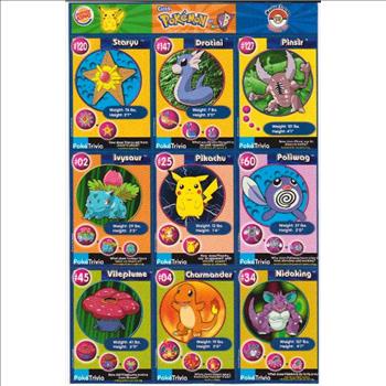 1999 Pokemon Master Trainer Collector Set Uncut 9 Card Uncut #13 Sheet w/ Pikachu + More