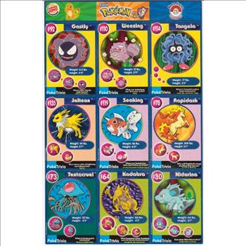 1999 Pokemon Master Trainer Collector Set Uncut 9 Card Uncut #11 Sheet