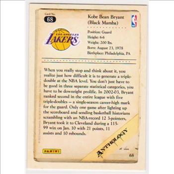 Kobe Bryant 2012 Panini Anthology #68 Card