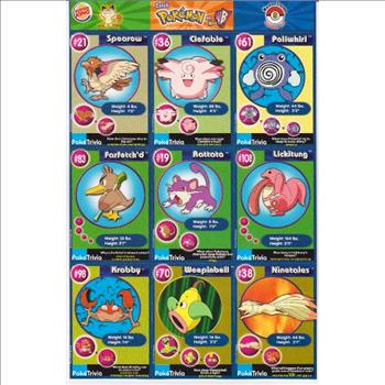 1999 Pokemon Master Trainer Collector Set Uncut 9 Card Sheet #9 w/ Poliwhirl  More