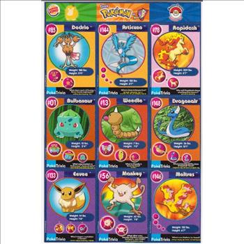 1999 Pokemon Master Trainer Collector Set Uncut 9 Card Sheet #18