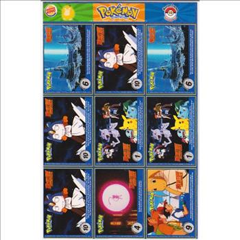 1999 Pokemon Master Trainer Collector Set Uncut 9 Card Sheet #18