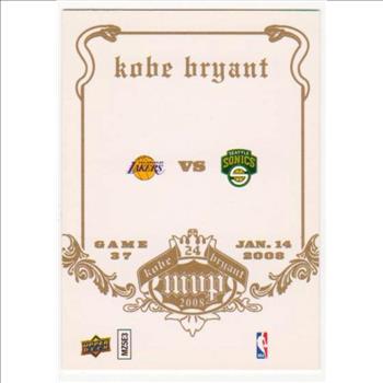 Kobe Bryant 2008 Upper Deck MVP White Border #37 Card