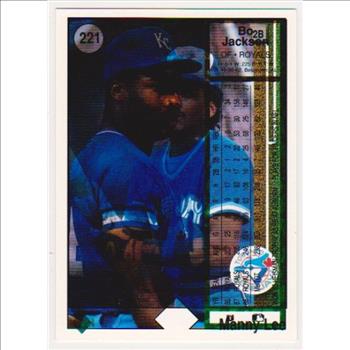 Error - 1989 Upper Deck Bo Jackson Double Back Error