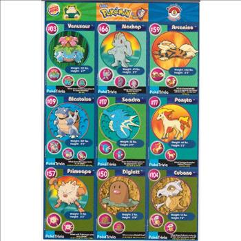 1999 Pokemon Master Trainer Collector Set 9 Card Uncut Sheet #3 w/ Blastoise + More