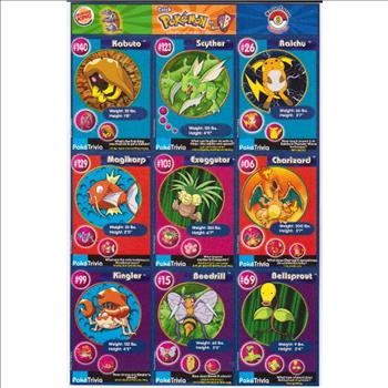 1999 Pokemon Master Trainer Collector Set Uncut 9 Card Sheet #8 w/ Charizard + More