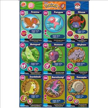 1999 Pokemon Master Trainer Collector Set Uncut 9 Card Sheet #5