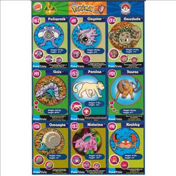 1999 Pokemon Master Trainer Collector Set Uncut 9 Card Sheet #7