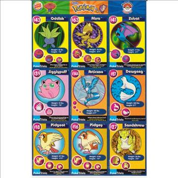 1999 Pokemon Master Trainer Collector Set Uncut 9 Card Uncut #19 Sheet