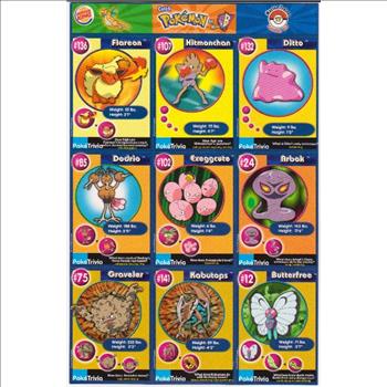 1999 Pokemon Master Trainer Collector Set Uncut 9 Card Uncut #17 Sheet