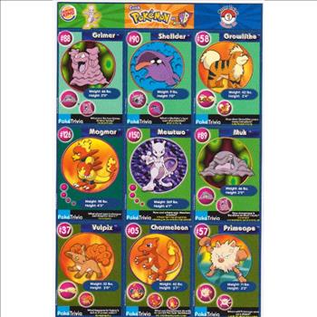 1999 Pokemon Master Trainer Collector Set Uncut 9 Card Sheet #1