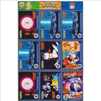 1999 Pokemon Master Trainer Collector Set Uncut 9 Card Sheet #1