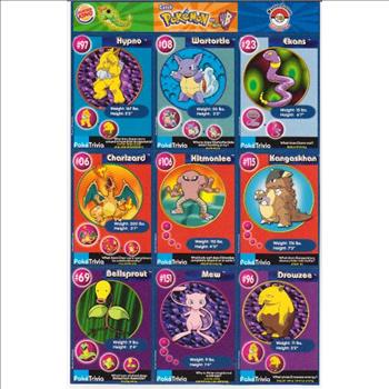 1999 Pokemon Master Trainer Collector Set Uncut 9 Card Sheet #10 w/ Charizard + More