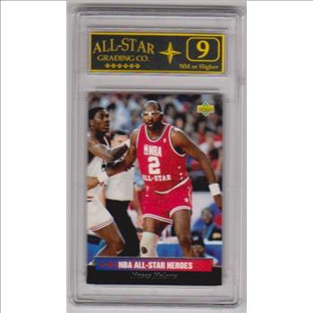 Graded 9 - Moses Malone 1992-93 Upper Deck All-Star Weekend #17 Card