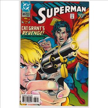 1994 DC Comics SUPERMAN #85 Issue