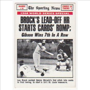 1969 Topps Lou Brock World Series Game 4 #165 Card - HOF'er