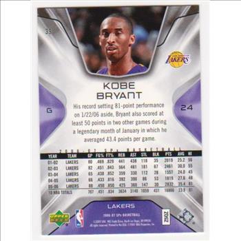 Kobe Bryant 2006-07 SPx #39 Card