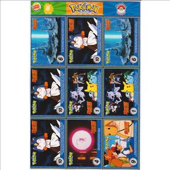 1999 Pokemon Master Trainer Collector Set Uncut 9 Card Sheet #18