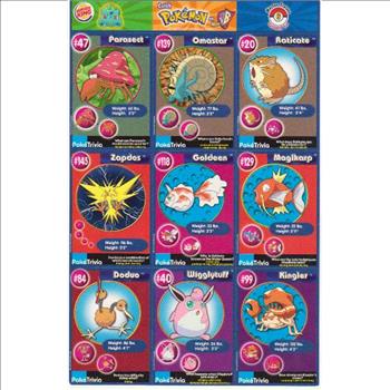 1999 Pokemon Master Trainer Collector Set 9 Card Uncut Sheet #6